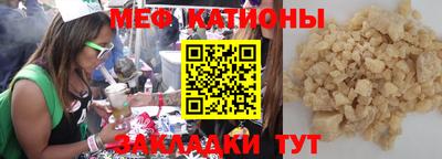 скорость Будённовск