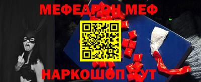 крисы Бугуруслан