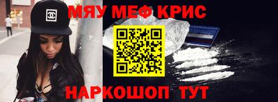 Альфа ПВП Бузулук