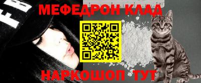 скорость Будённовск