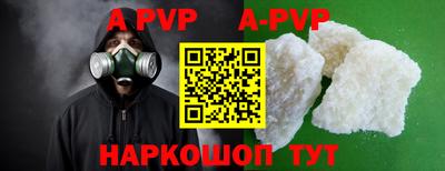 крисы Бугуруслан