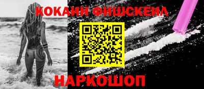 скорость Будённовск