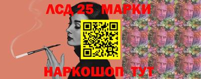 скорость Будённовск