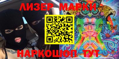 Альфа ПВП Бузулук