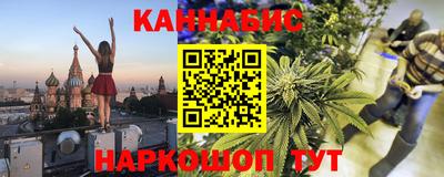 крисы Бугуруслан