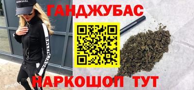 скорость Будённовск
