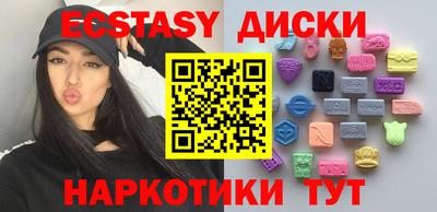 Альфа ПВП Бузулук