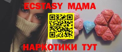 скорость Будённовск