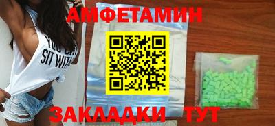 гашиш Можга