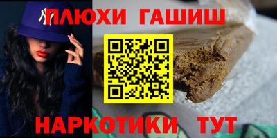 крисы Бугуруслан
