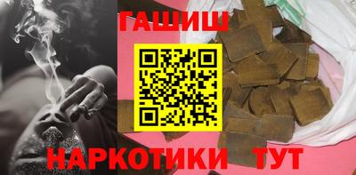 скорость Будённовск