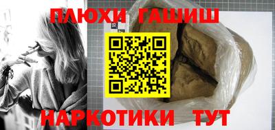 скорость Будённовск