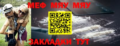 spice Можайск