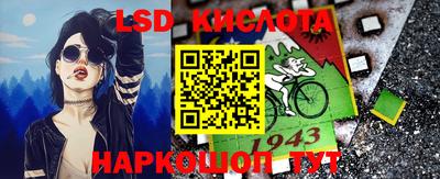 Альфа ПВП Бузулук