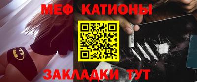 крисы Бугуруслан