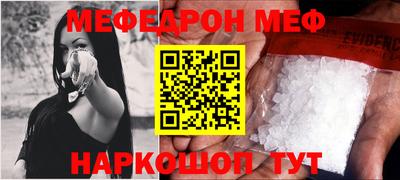 скорость Будённовск